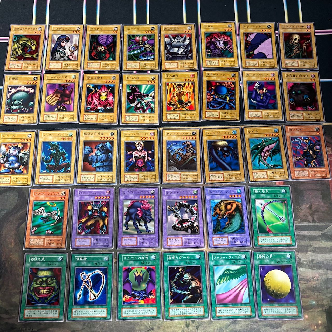 遊戯王 初期 2期 まとめ売り 1弾〜6弾セミコンプ 【公式通販】