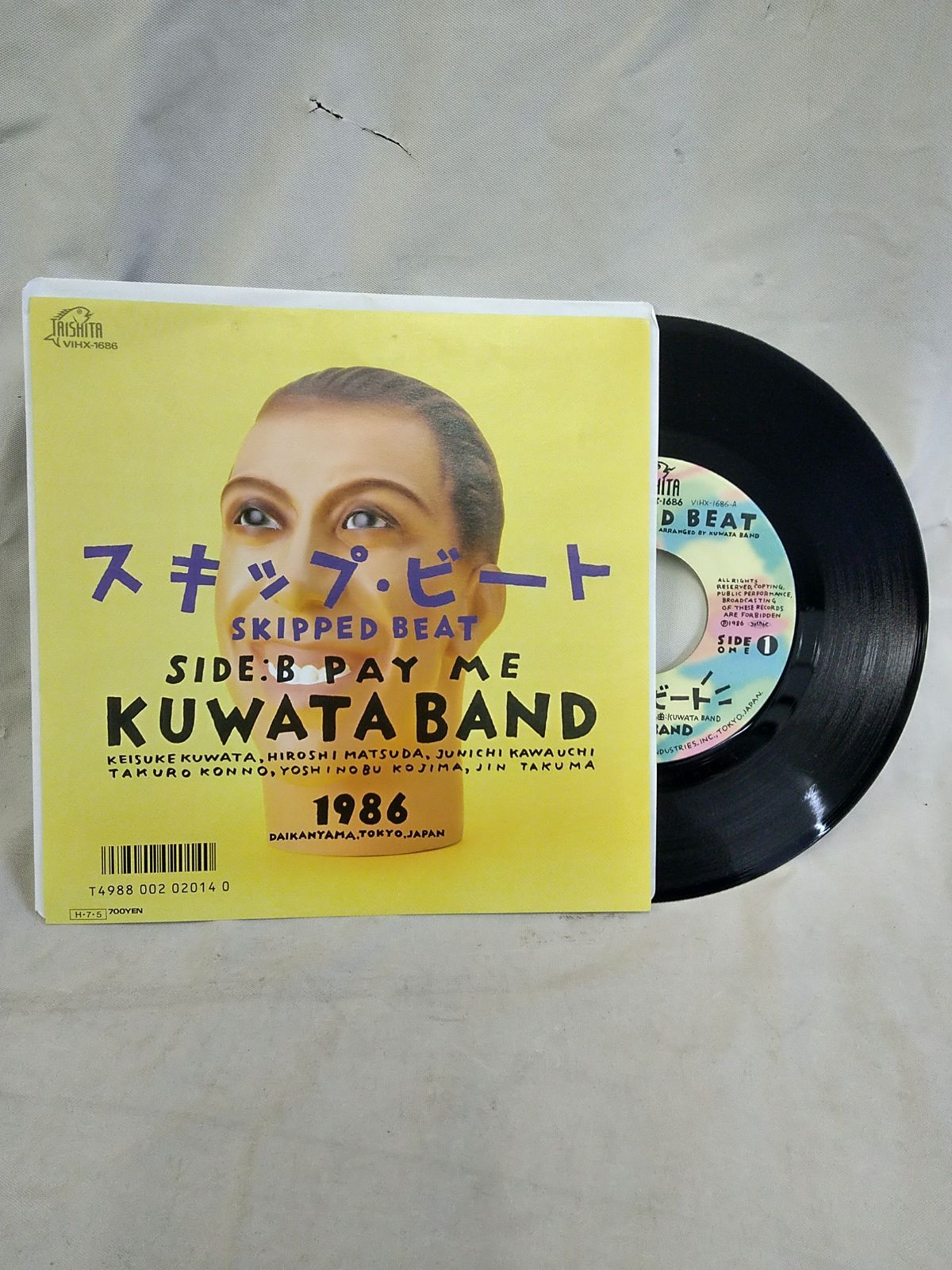 【gon】桑田佳祐　レコード2枚セット サザンオールスターズ シングルレコード 2枚セット - メルカリ