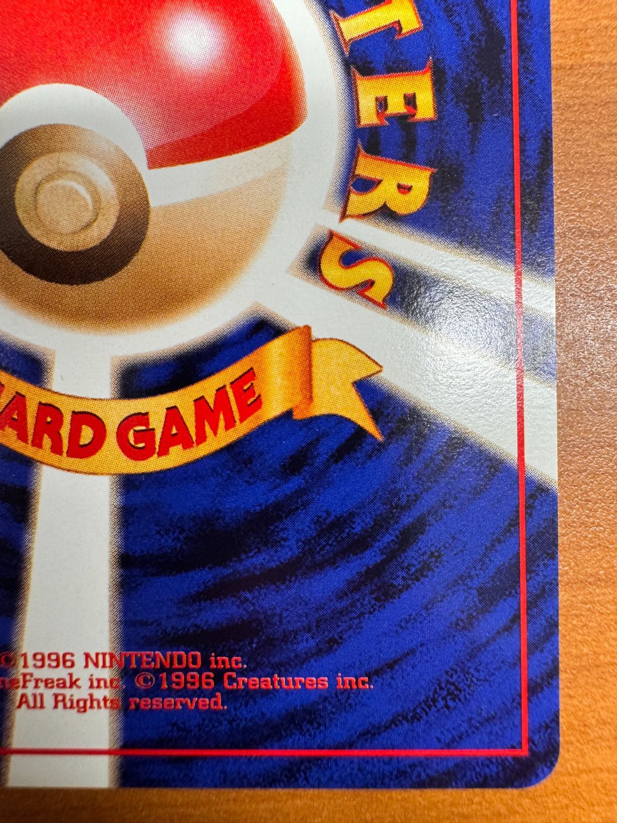 ID 1919