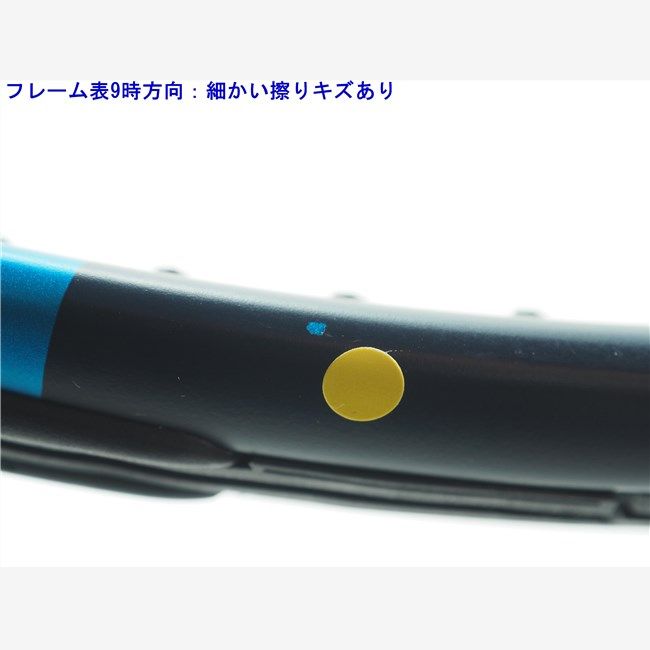 中古 テニスラケット バボラ ピュア ドライブ 98 2023年モデル (G2) BABOLAT PURE DRIVE 98 2023 (c25050279c) Babolat バボラ(Babolat) 2023 PURE DRIVE 98 ピュアドライブ98