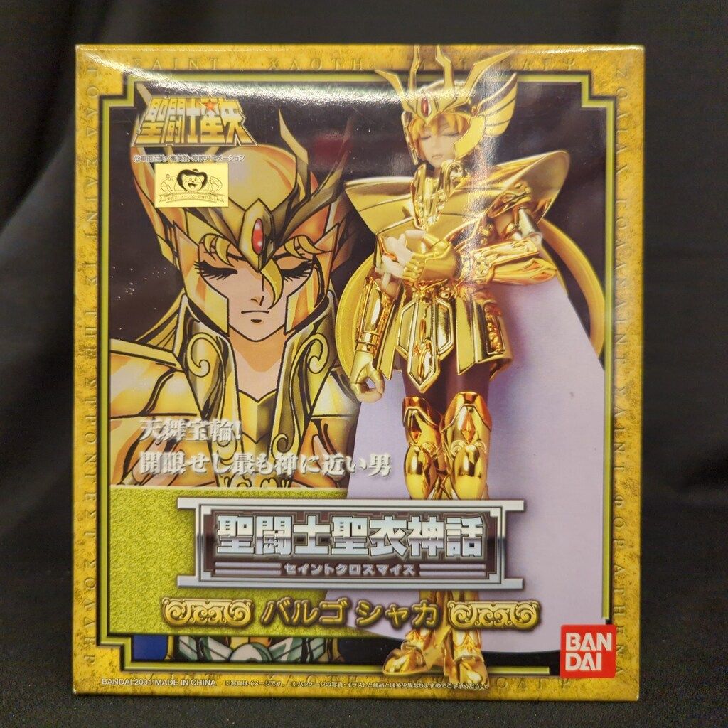 BANDAI 聖闘士聖衣神話 車田正美 バルゴシャカ