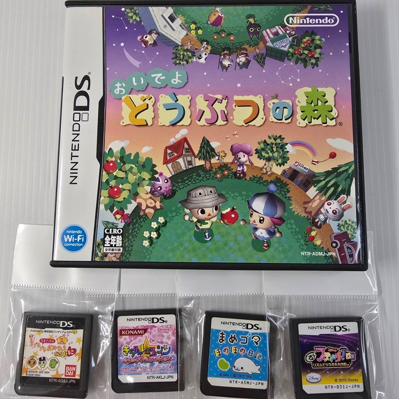 【Nintendo DS】ソフトまとめ売り　おいでよどうぶつの森　たまごっちのプチプチおみせっちごひーきに　きらりんレボリューションきらきらアイドルオーディン　まめゴマほのぼの日記　スティッチ！DSもっとリズムでラクガキ大作戦