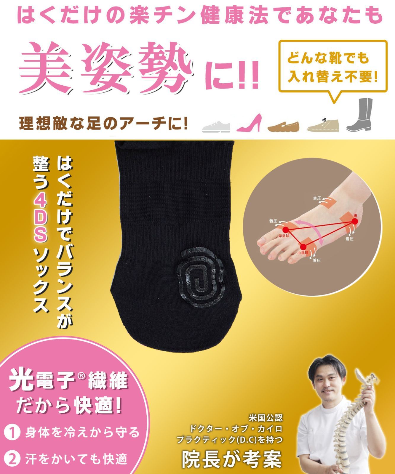 キズ　　London.fb スカジャン 虎とドラゴン刺繍 黒 横須賀 スカジャン 虎とドラゴン刺繍 キズ London.fb スカジャン 虎と