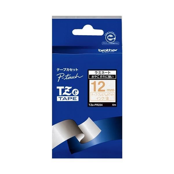 (まとめ) ブラザー TZeテープ (おしゃれテーププレミアムタイプ) ピータッチ専用テープ プレミアムホワイト(金文字) 12mm TZE-PR234 1個 