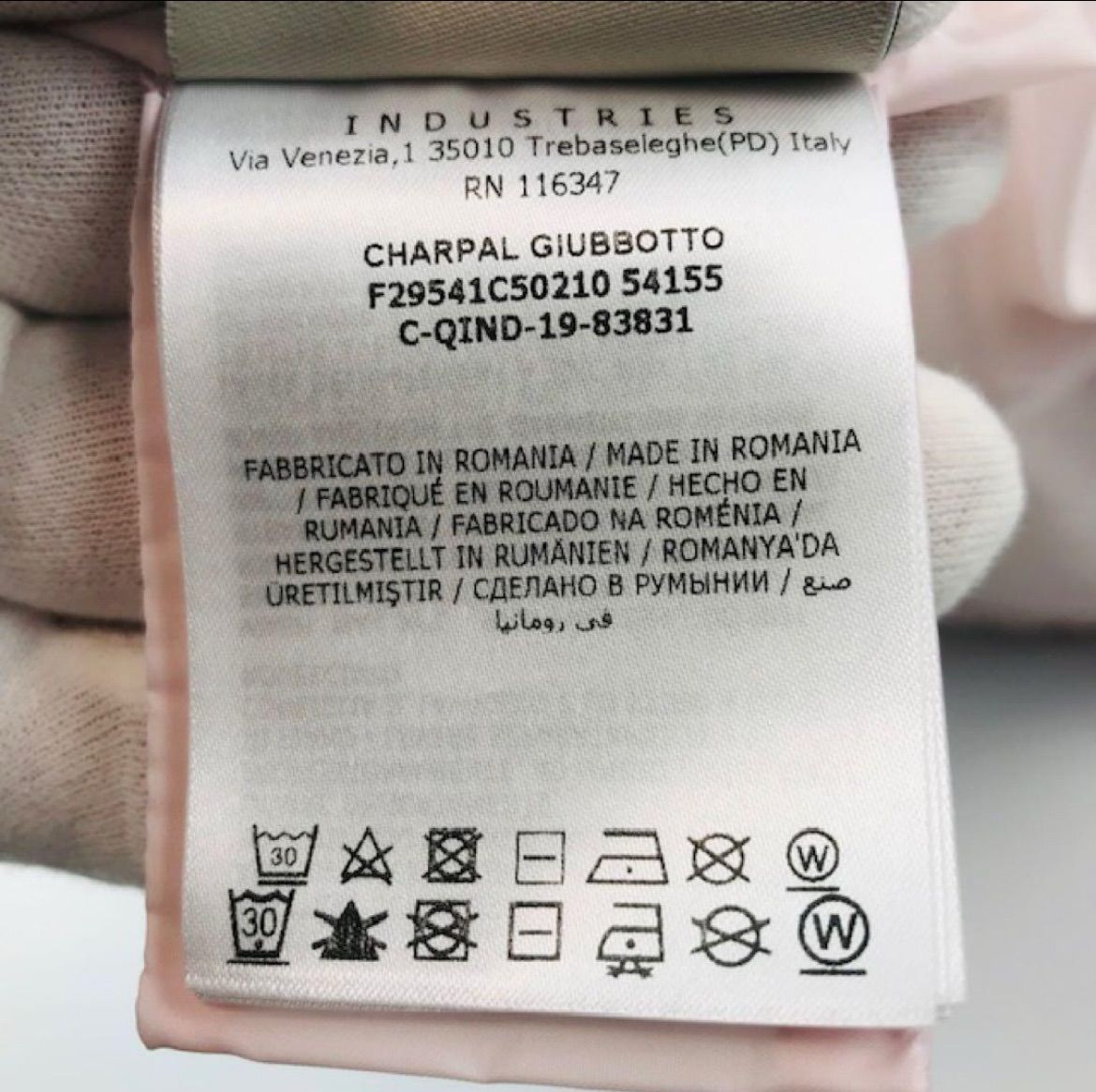 チルドレン カジュアル