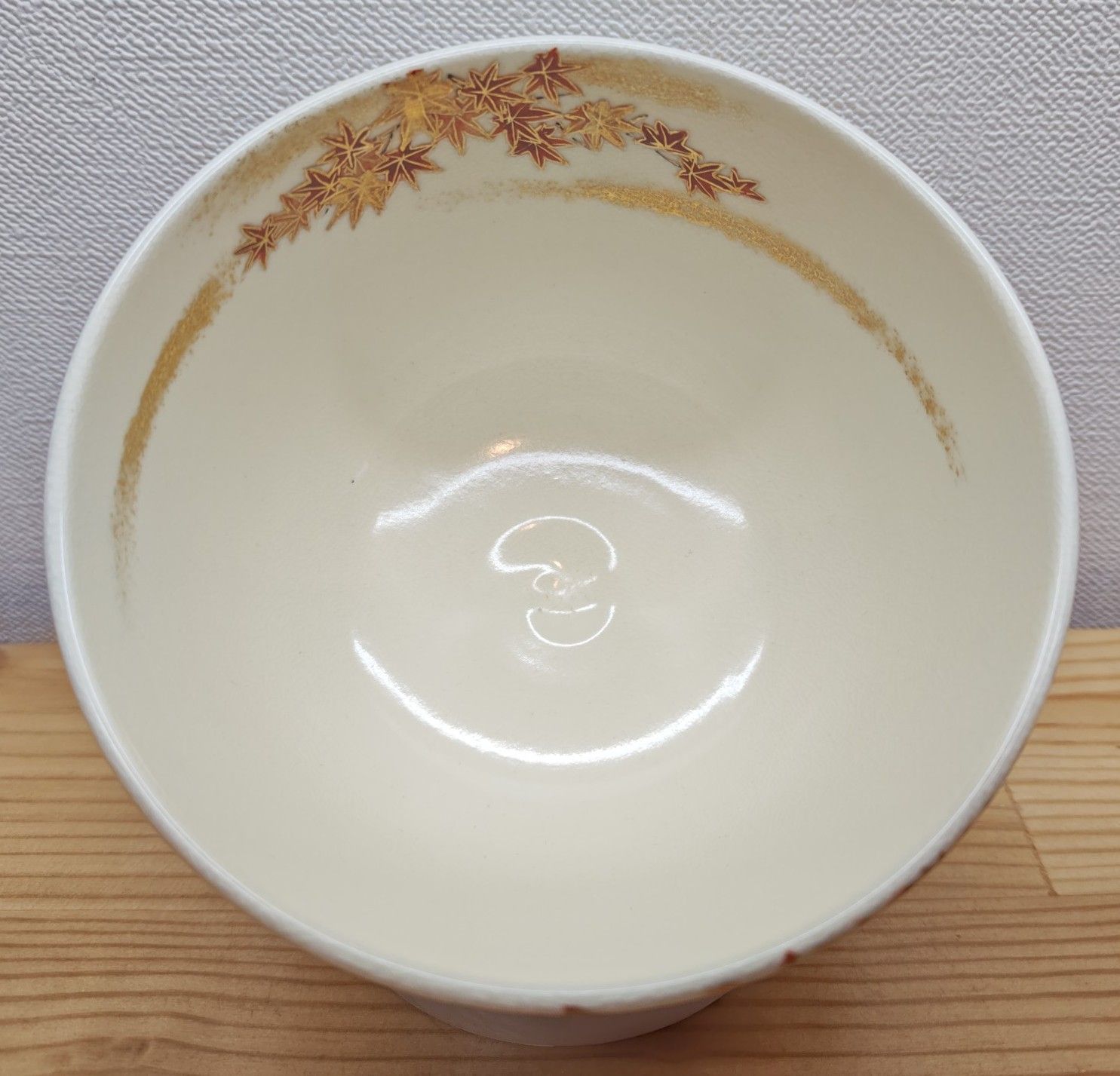 逢絢亭 茶道具 茶碗 京焼 色絵 古都の秋の絵 小野山佳水 共箱入り IMPECCABLEHEALTHCARESERVICES_COM