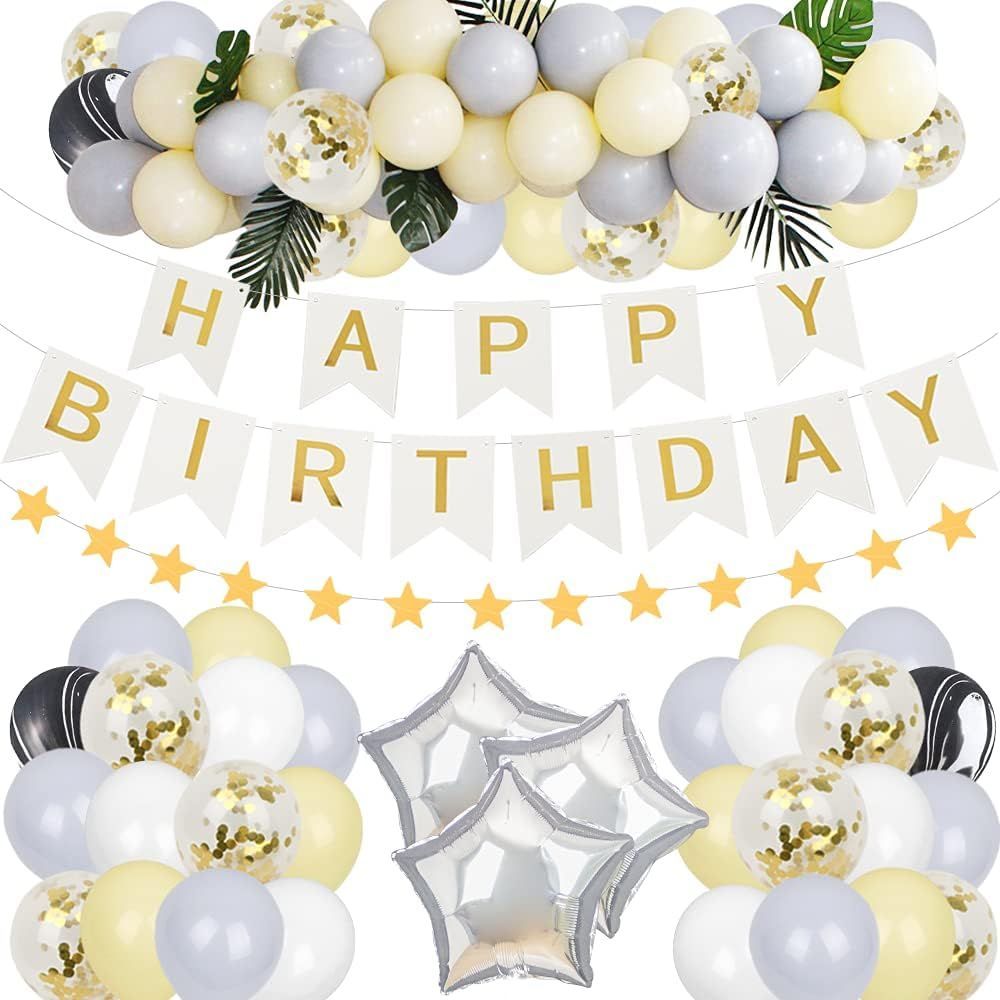 【特別セール】u003eイェローu0026グレーu003c Treedeng マカロンバルーン 誕生日バルーン 飾り付けセット 風船 マカロンイェロー マカロングレー 誕生日祝い 豪華セット 可愛い おしゃれ ファン