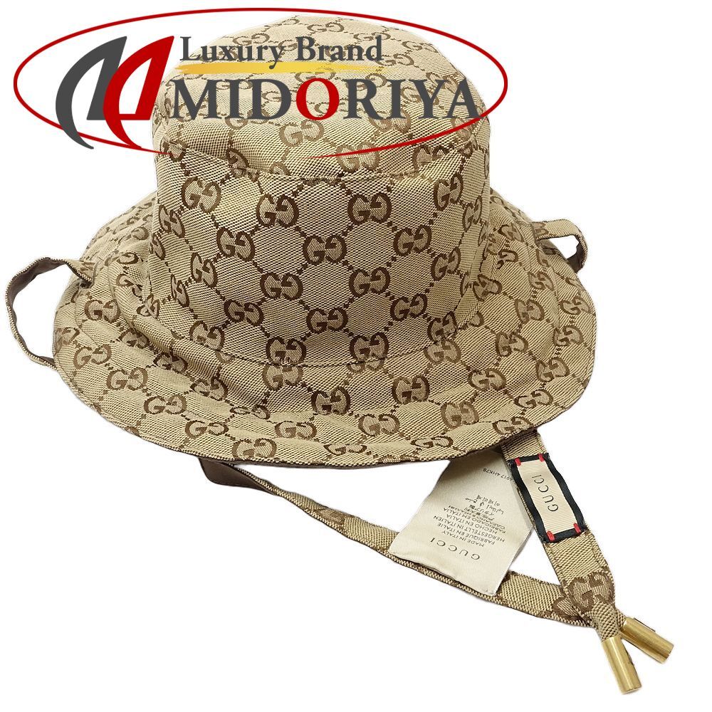 GUCCI グッチ ハット Ｌサイズ ドローコードリバーシブルバケット 626917 4HK78 GGキャンバスxナイロン コットン ブラウン ベージュ|181431