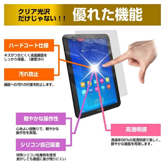 ≒JOY ニアジョイ　市原愛弓　直筆2枚セット Amazon.co.jp: ニアジョイ 市原愛弓 笑ってフラジール 歌唱衣装