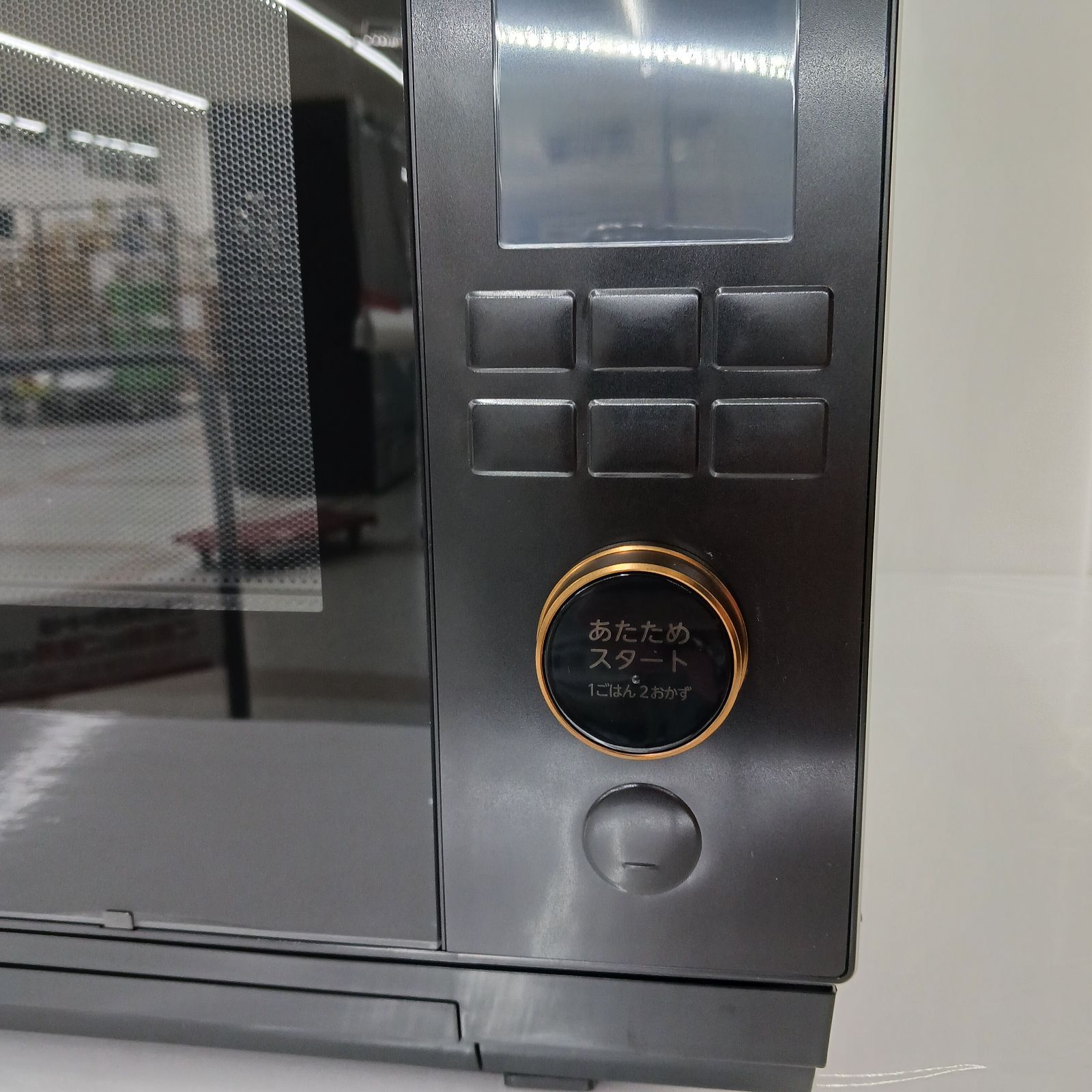 東芝 ER-D3000A(K) オーブンレンジ 石窯ドーム スタンダードモデル 30L