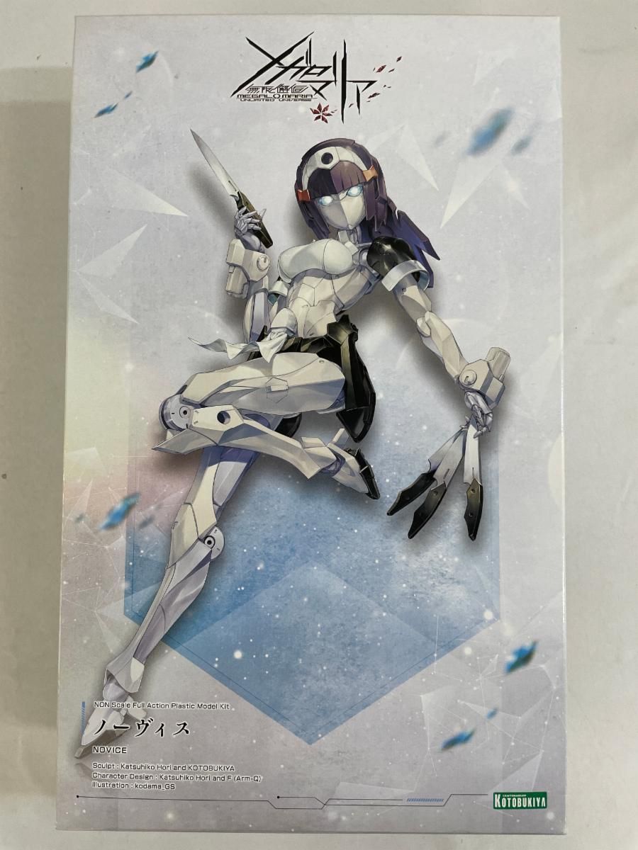 Wheel of Fortune MTG イタリア語