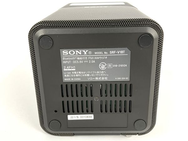 SONY ソニー SRF-V1BT FM/AM ラジオ ブラック Bluetooth機能付き 中古