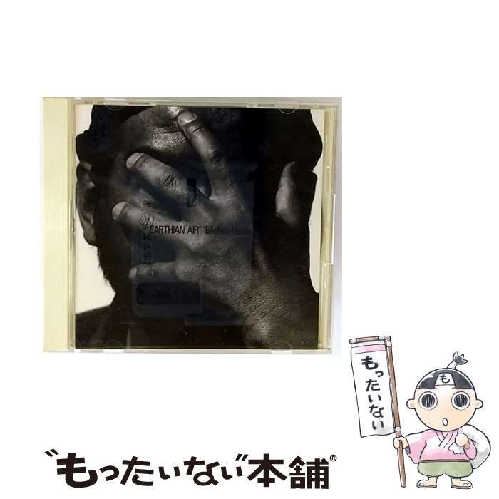 【中古】 EARTHIAN　AIR/ＣＤ/VRFL-1034 中古】 EARTHIAN AIR / 本田竹曠 / - メルカリ