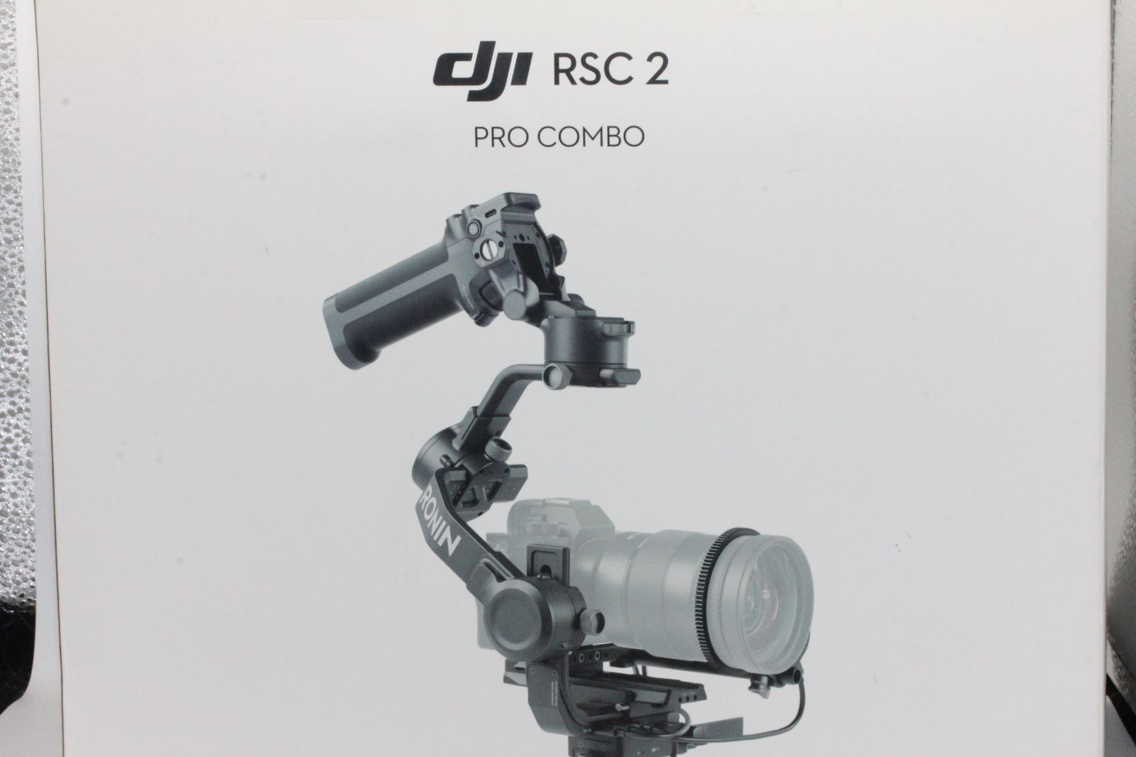 DJI RSC 2 Pro Combo 〈箱・付属品全て込み〉 - その他