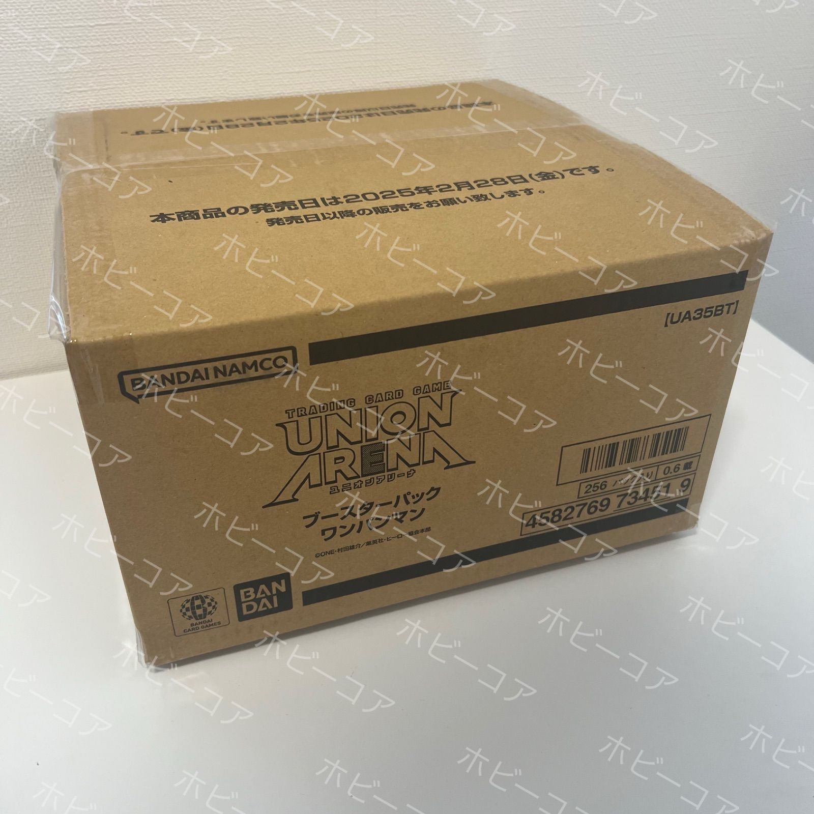 新品未開封 カートン ユニオンアリーナ ワンパンマン 【UA35BT】 完全