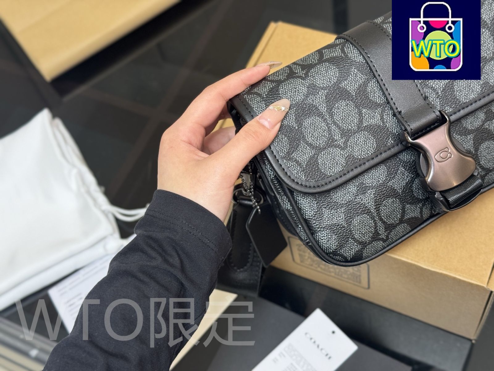 ポストマンバッグ