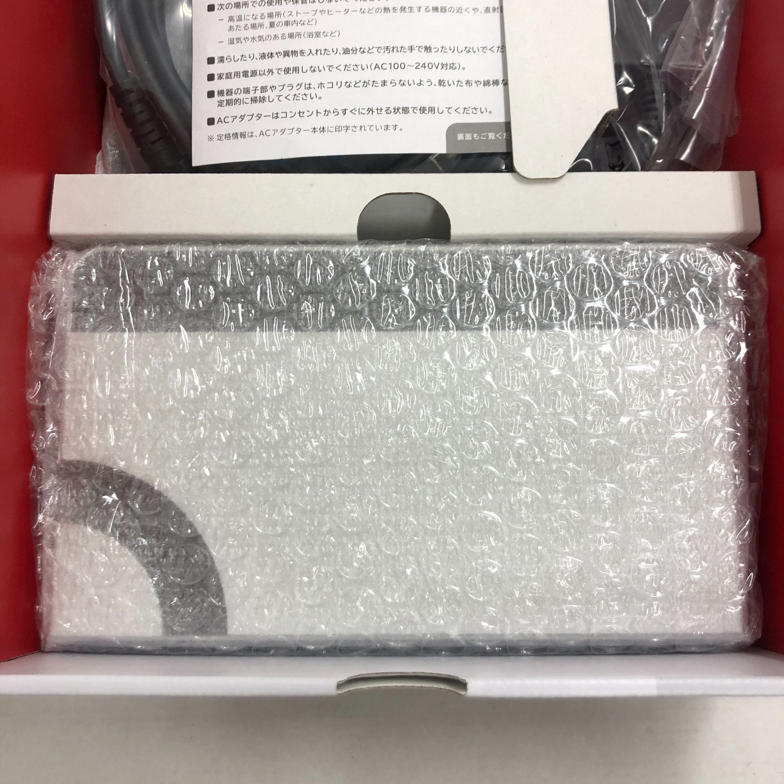 02m1322 Nintendo Switch ニンテンドースイッチ 有機ELモデル ホワイト 