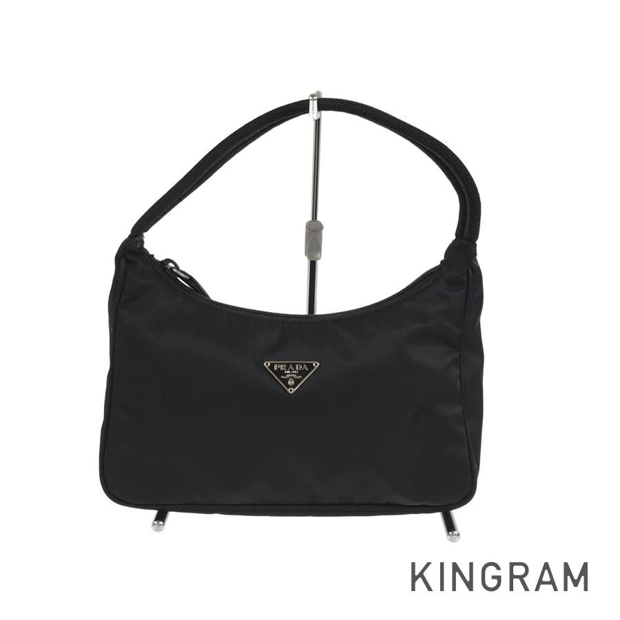 PRADA MV515 ste