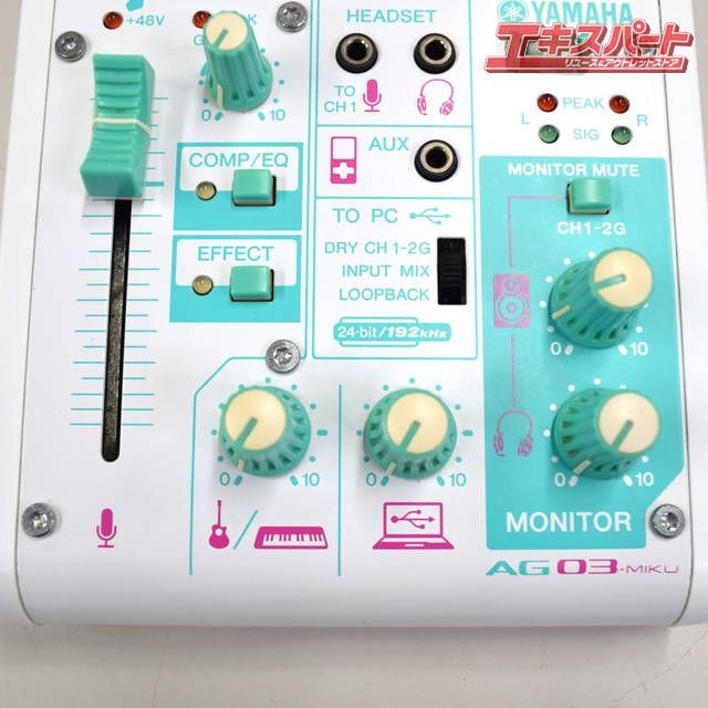 YAMAHA AG03-MIKU 初音ミク コラボ ウェブキャスティング