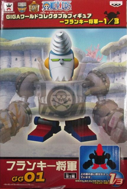 ワンピース ワーコレ コレクタブル フランキー将軍 giga セット ワンピース ワーコレ コレクタブル フランキー将軍 giga セット