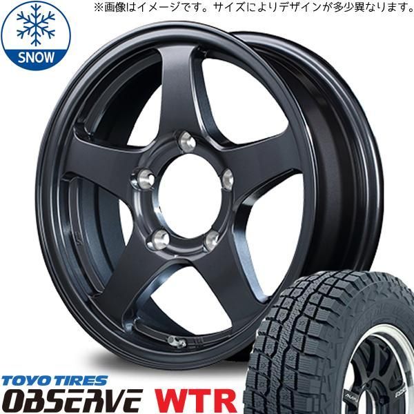 ジムニー JB64 JB23 185/85R16 スタッドレス | トーヨー オブザーブ WTR u0026 オフパフォーマー RT5N 16インチ 5穴139.7 
