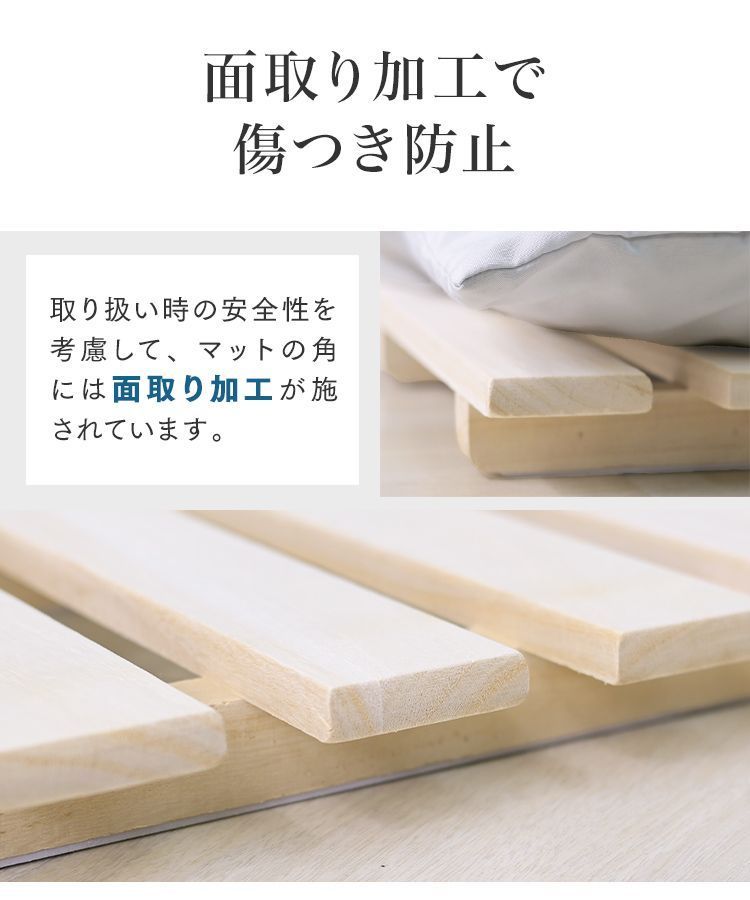 湿気対策
