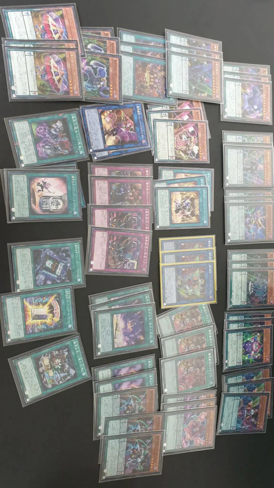 遊戯王 一般 ゴレア デーモン・ゲダン まとめ売り 出品
