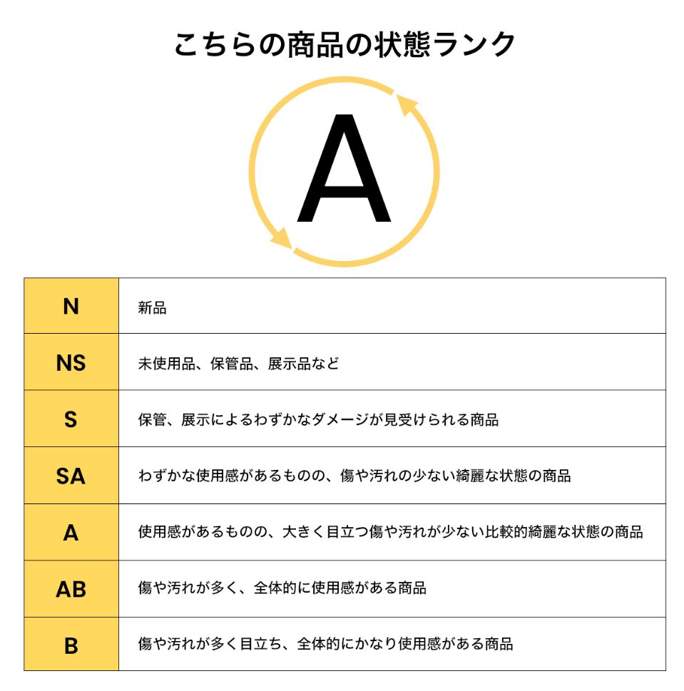 LOEWE/ロエベ フォトコピー アナグラム スウェットトレーナー サイズM