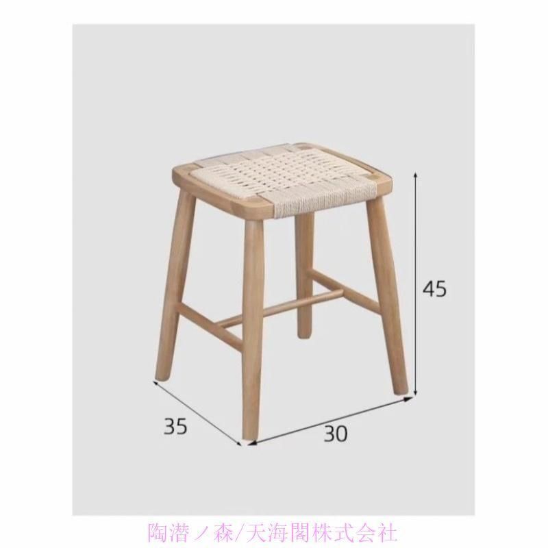 チェリー 無垢材