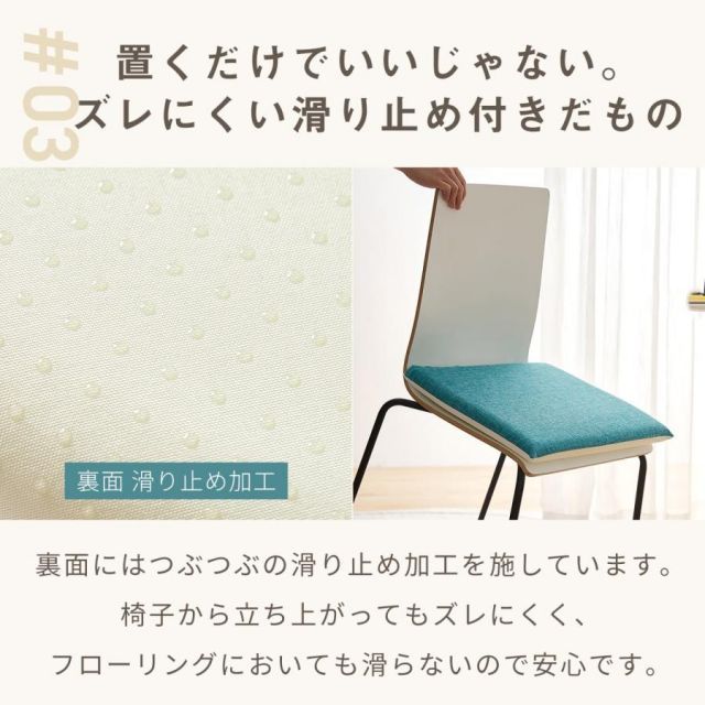 チンプイ クッション 2個セット 楽天市場】三角クッション 4点セット クッション 三角枕