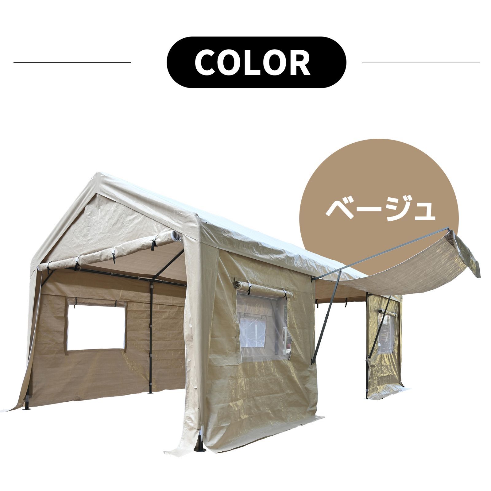 上開きドア付き