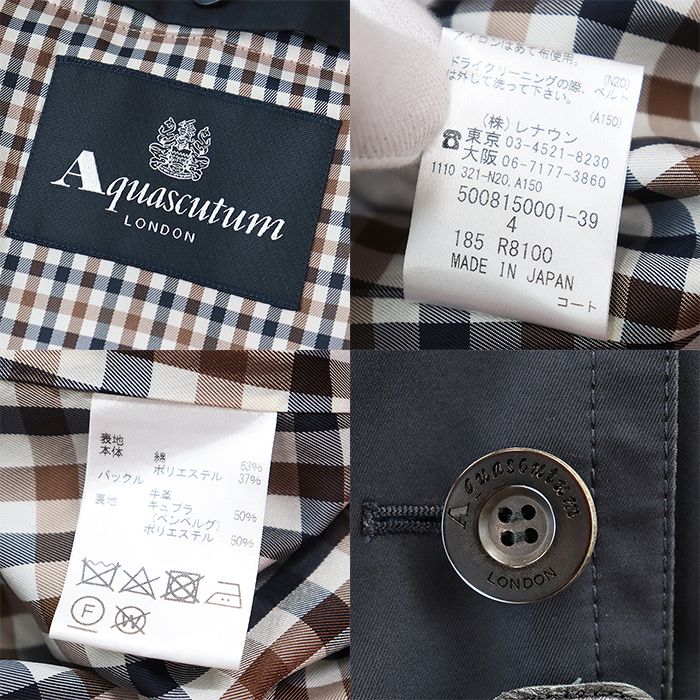 ネイビー 紺