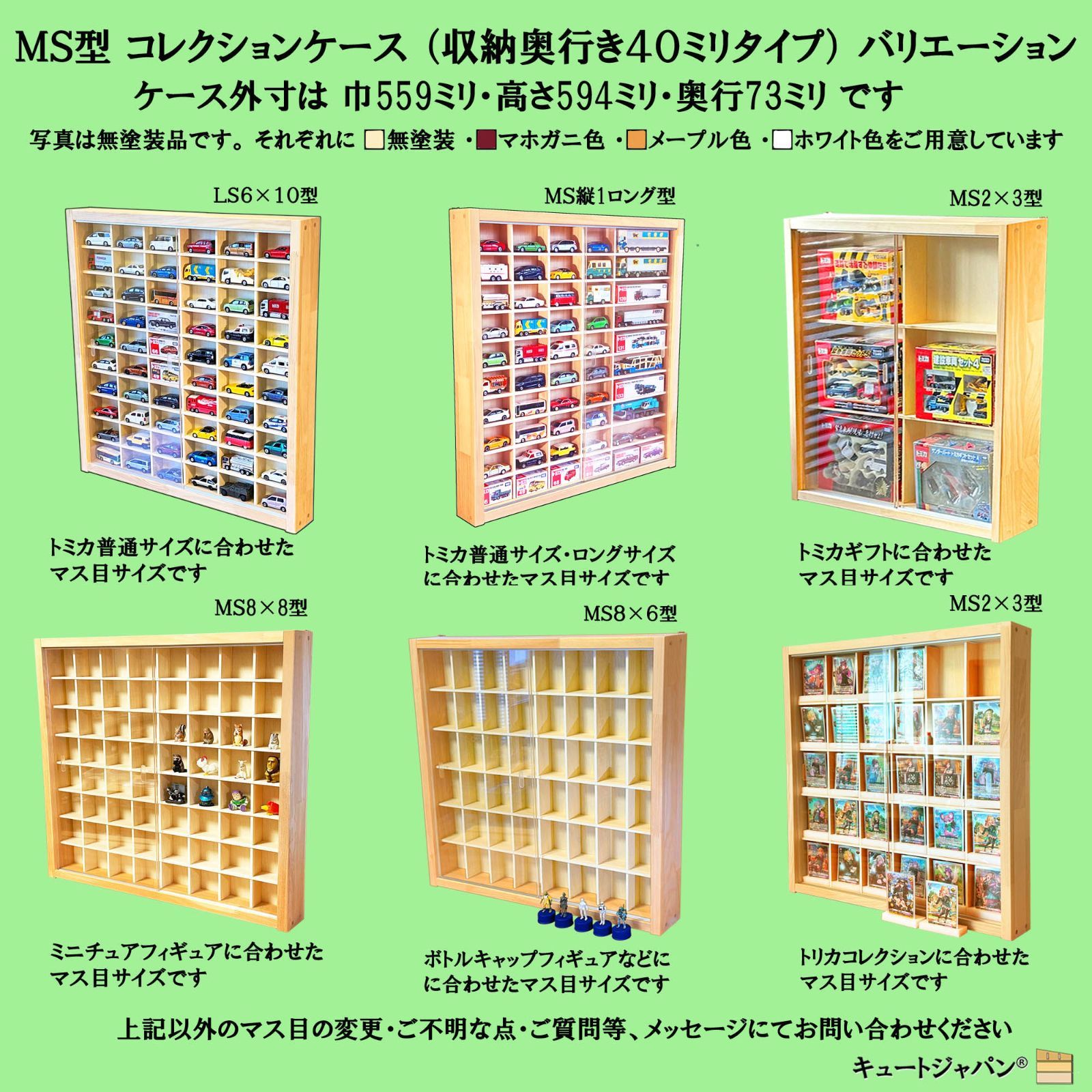 ZIPPO ジッポー ライター コレクション 収納ケース マホガニ色全 ZIPPO ジッポー ライター コレクション 収納ケース マホガニ色全