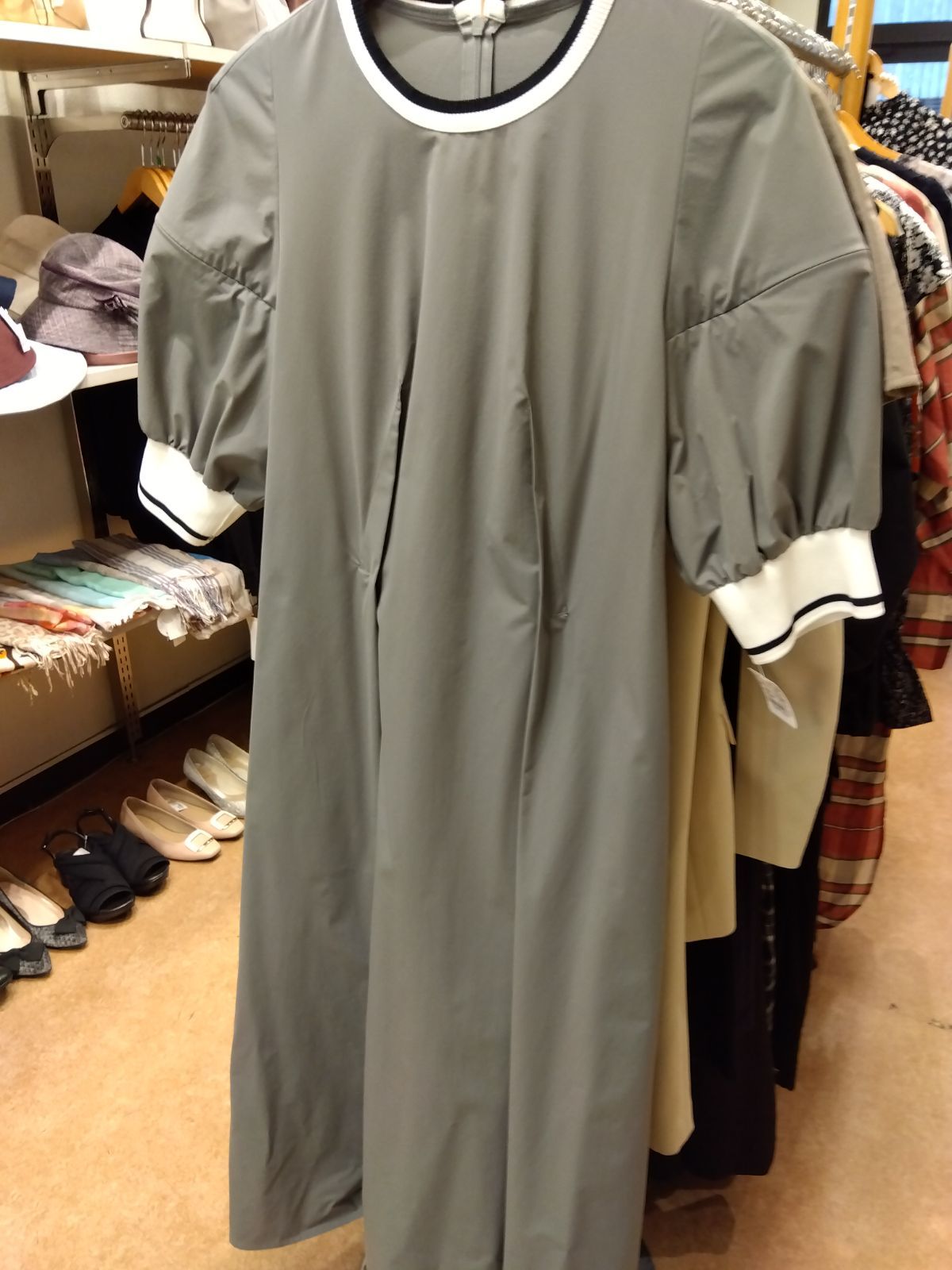 ヒロココシノトランク