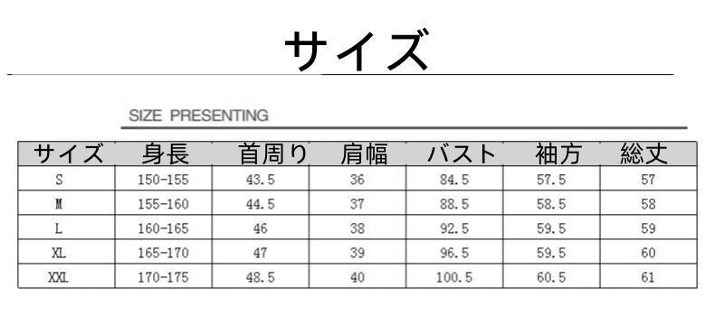 uvカット インナー ゴルフ レディース 接触冷感 長袖 ウェア 日焼け対策 ストレッチ ひんやり 夏 スポーツシャツ ゴルフウェア 吸汗 速乾 スポーツウェア fengxz180 LLC-HASEGAWATOSO_COM