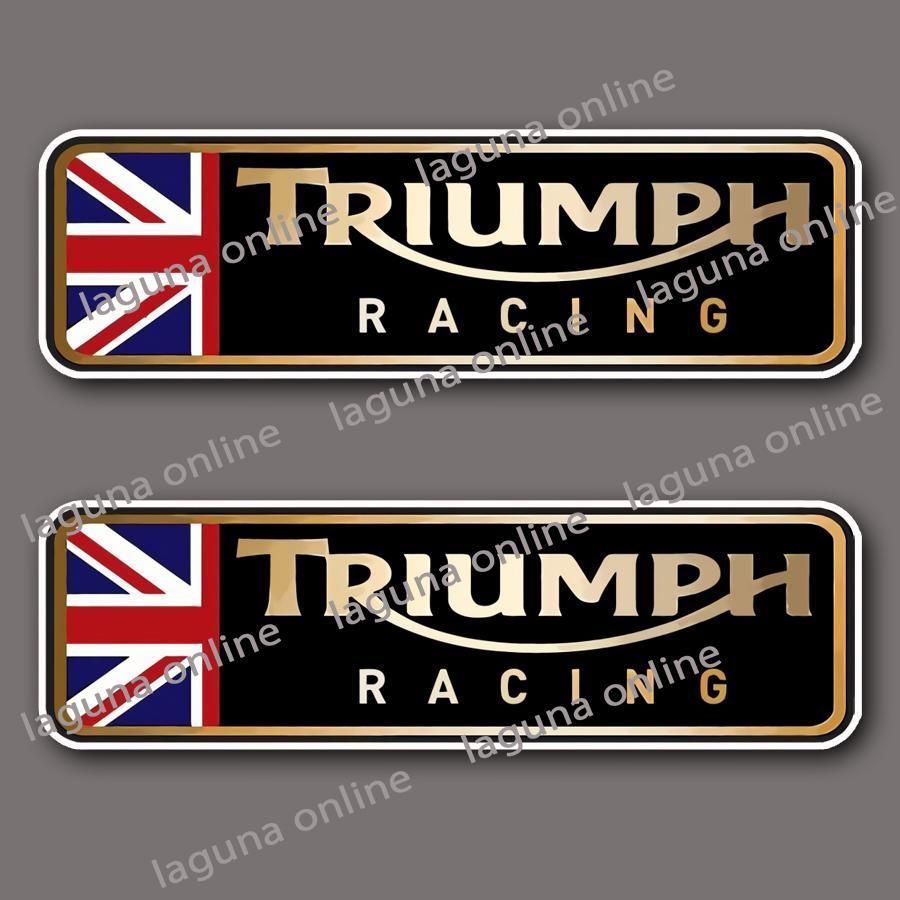 triumph ステッカー デカール 並行輸入 12$ - ラグナオンライン - メルカリ