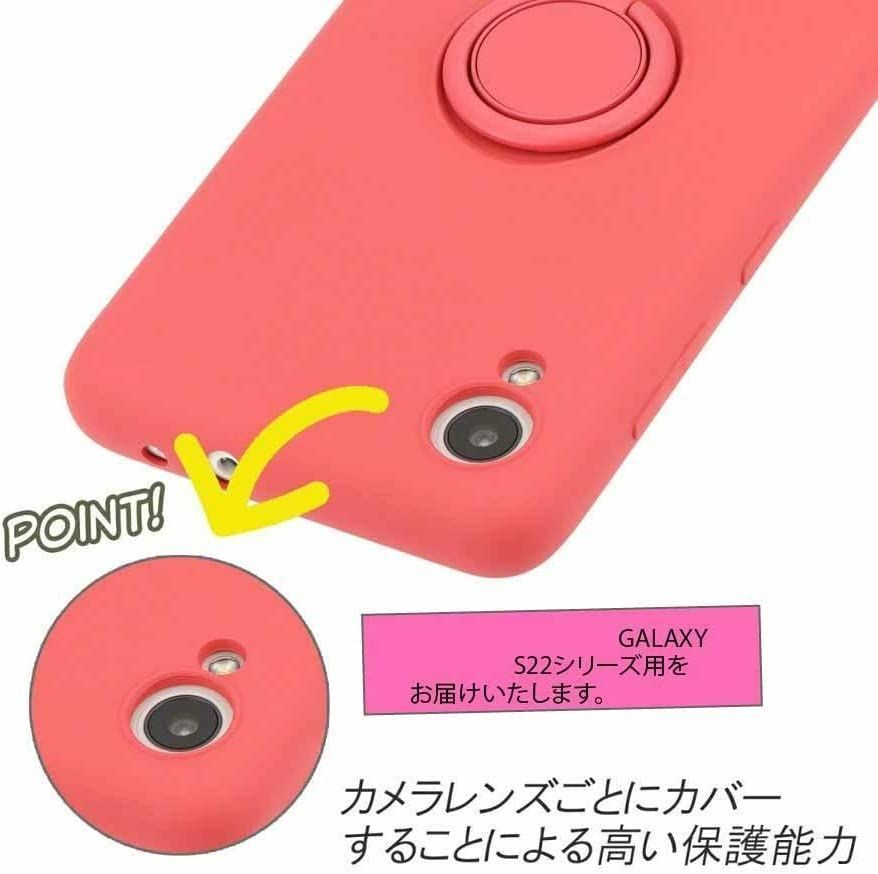 5☆大好評 Galaxy S22 ケース カバー カラフル① fawe.org