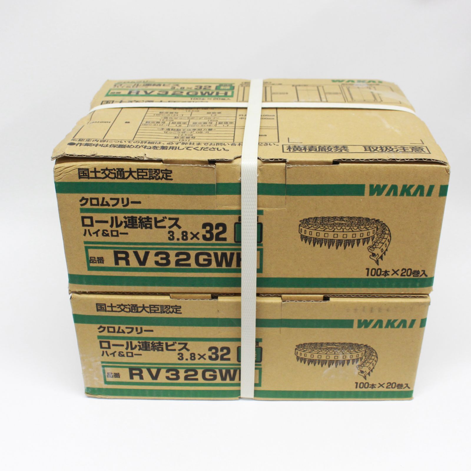 マイセン 現代花プレート 幅約18.5㎝ 東Y7-0129☆1Fトヒチサ マイセン