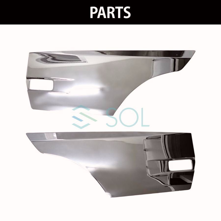 送料無料 大型 UDトラックス クオン 17 パーフェクトクオン サイドドア パネル ガーニッシュ クロームメッキ フェンダー パネル 4点セット