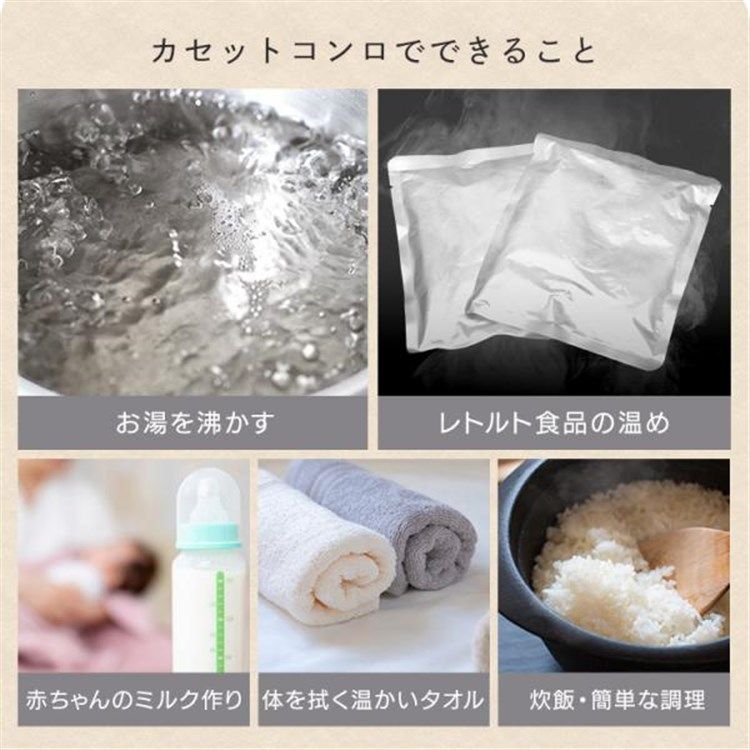 減煙焼肉カセットコンロ 卓上コンロ