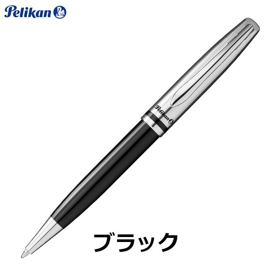 ペリカン ボールペン ジャズ・クラシック ブラック pelikan K-35