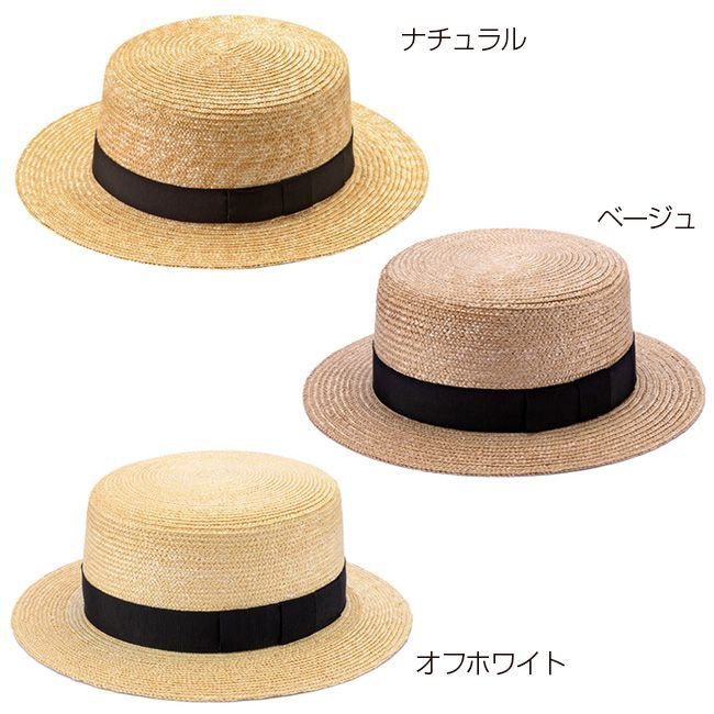 オム カンカン帽