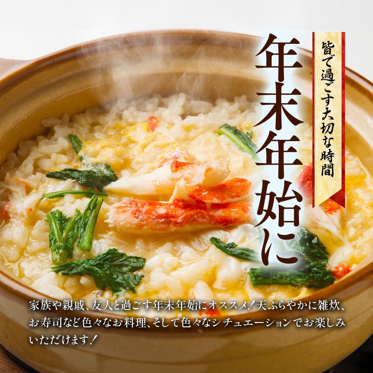 4～9本入り