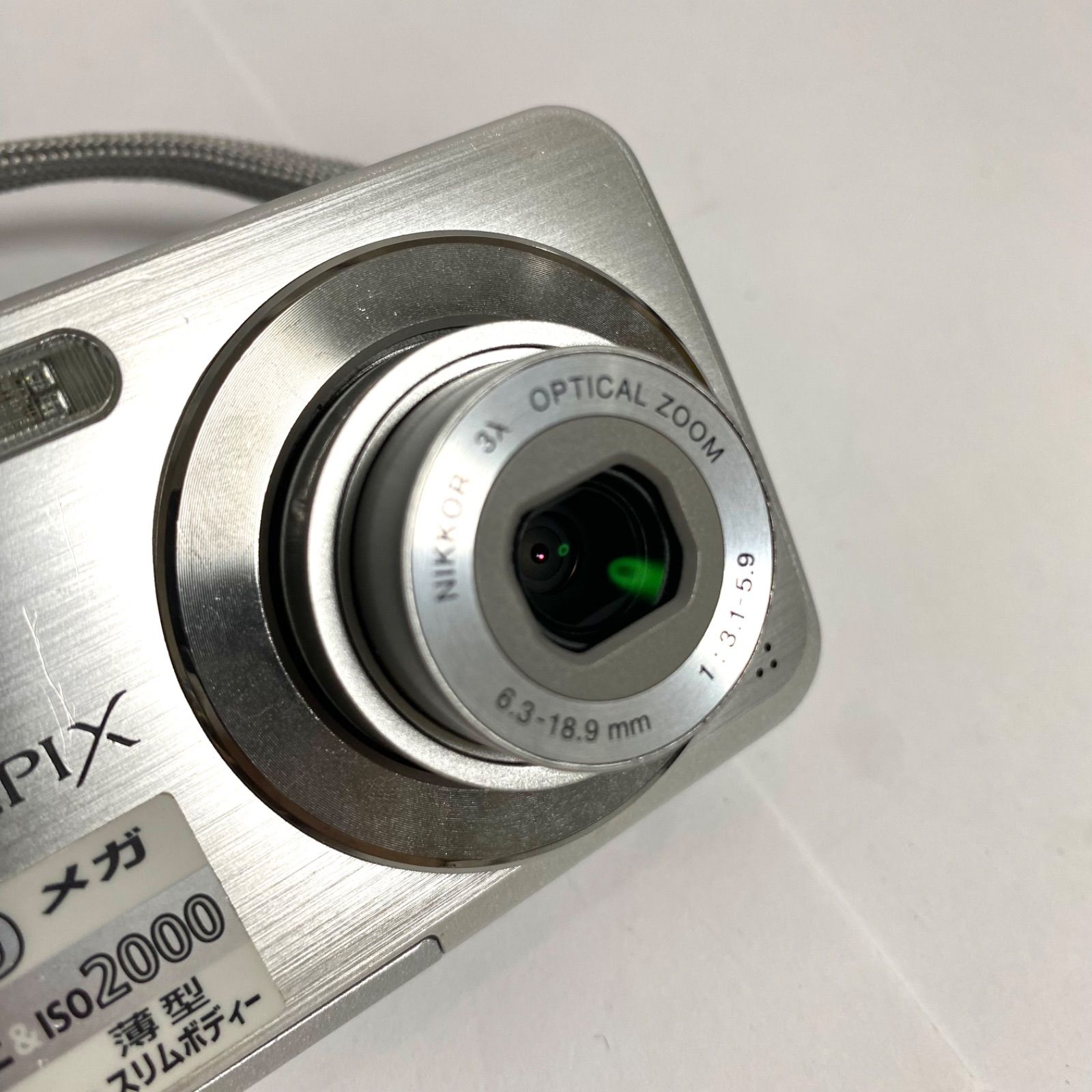 Nikon ニコン COOLPIX S210 コンパクトデジタルカメラ クールピクス