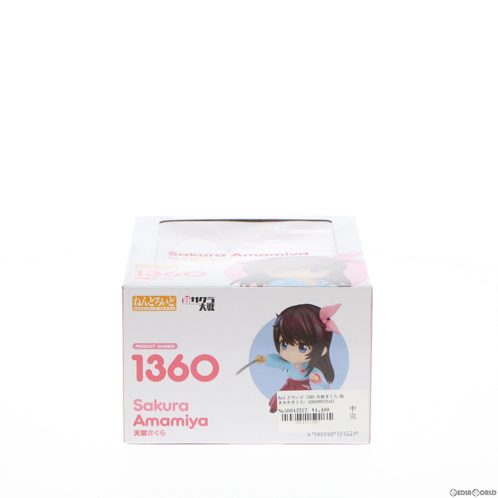 GOOD SMILE COMPANY - ねんどろいど 1360 天宮さくら(あまみやさくら) 新サクラ大戦 完成品 可動フィギュア グッドスマイルカンパニー GOOD SMILE COMPANY - ねんどろいど 1360 天宮さくら(あまみや
