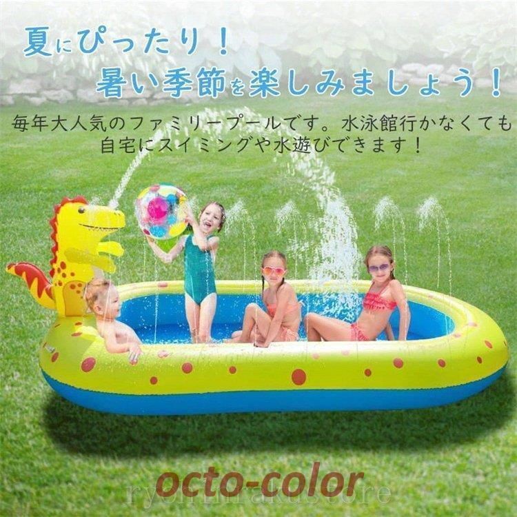 家庭用