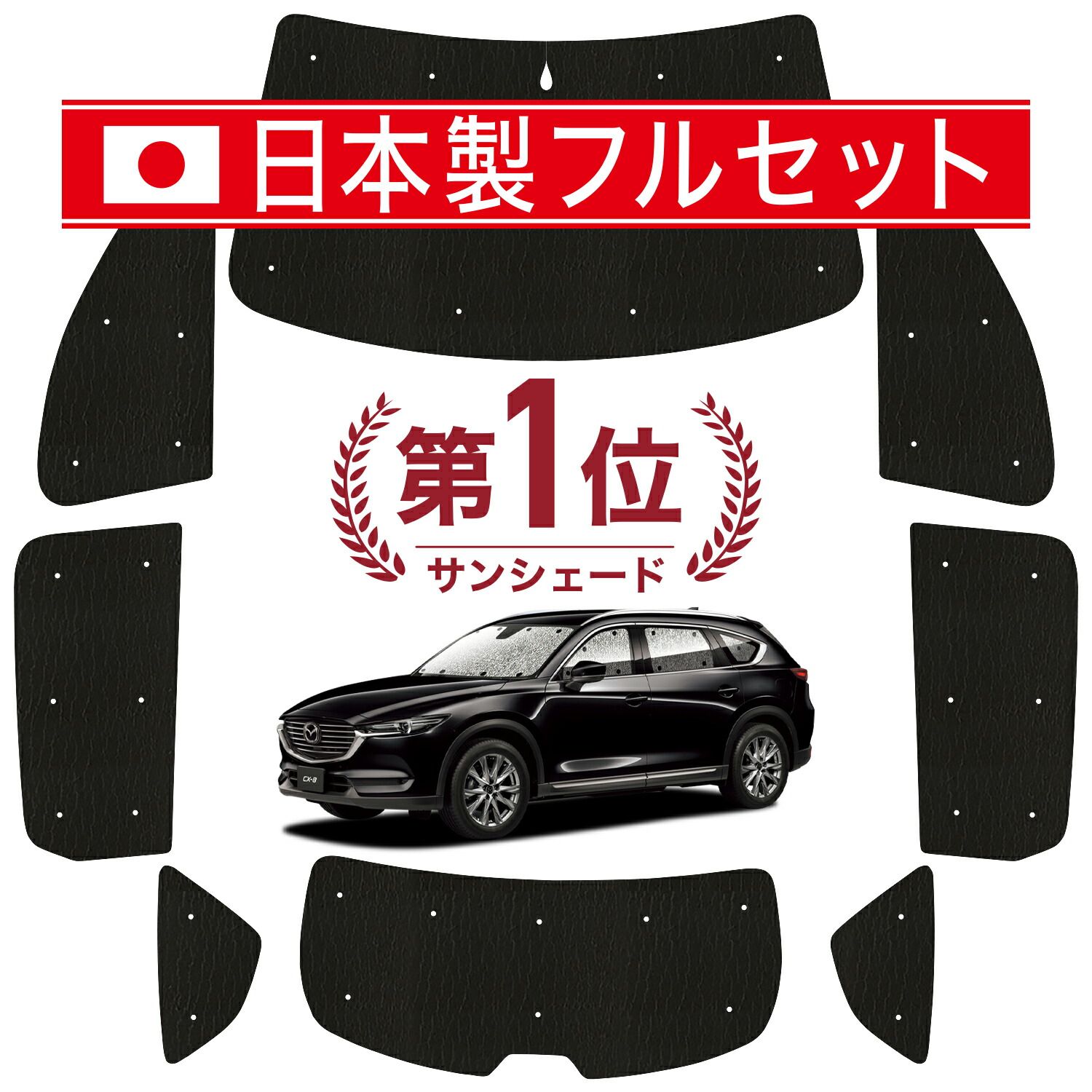 アクセサリー ②今後入荷未定☆ペンデュラムフローライト