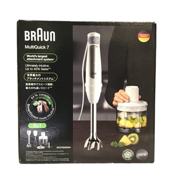 Braun ブラウン マルチクイック7 ハンドブレンダー ホワイト