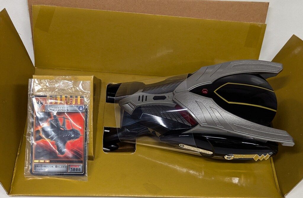 【未開封】仮面ライダー龍騎：DX龍召機甲ブラックドラグバイザー／未使用・当時品 仮面ライダー 龍騎 DX龍召機甲 ブラックドラグバイザー 仮面