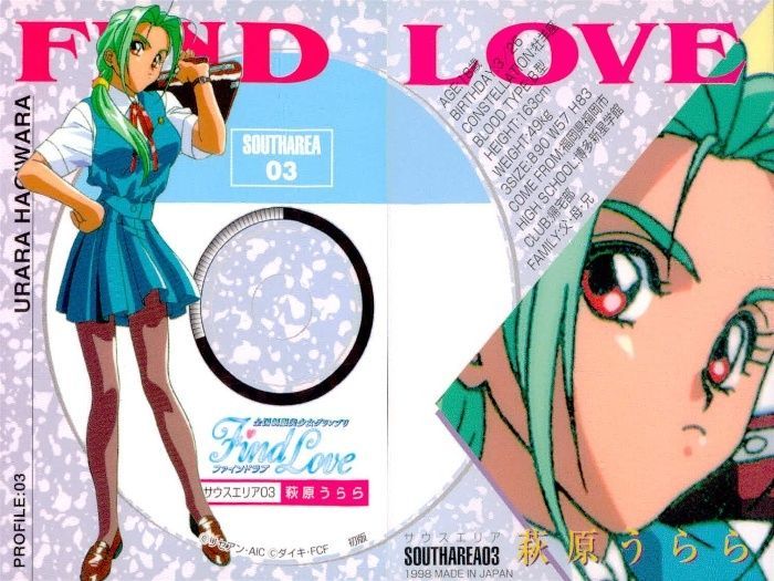 ux86 カード ファインドラブ 全国制服美少女グランプリ FindLove